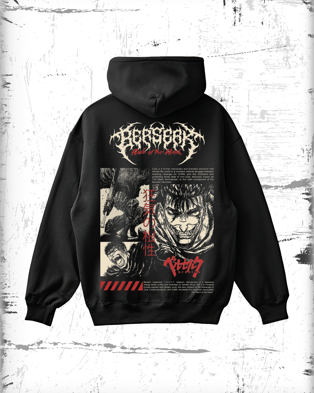 BERSERK Hoodie