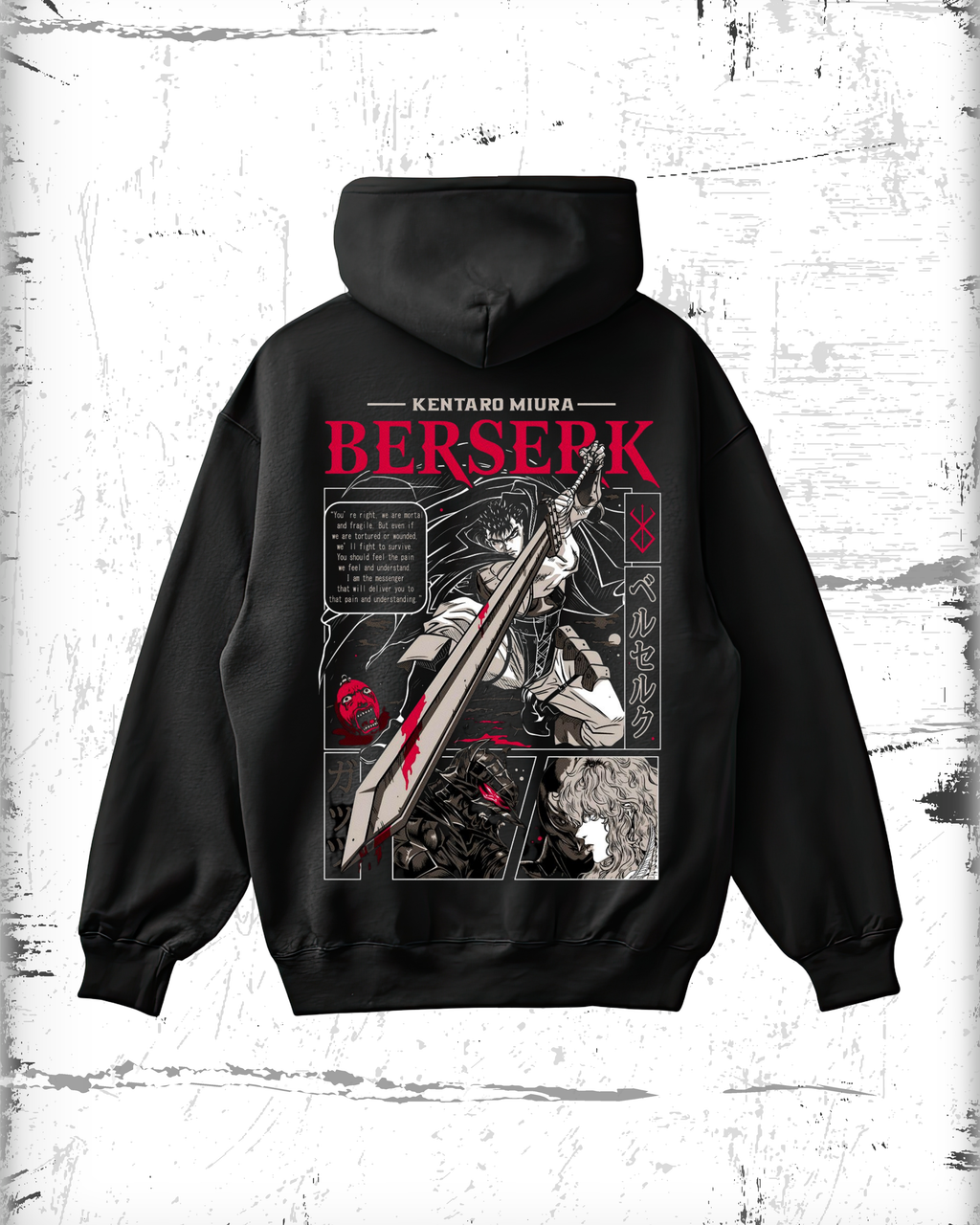 BERSERK Hoodie V2