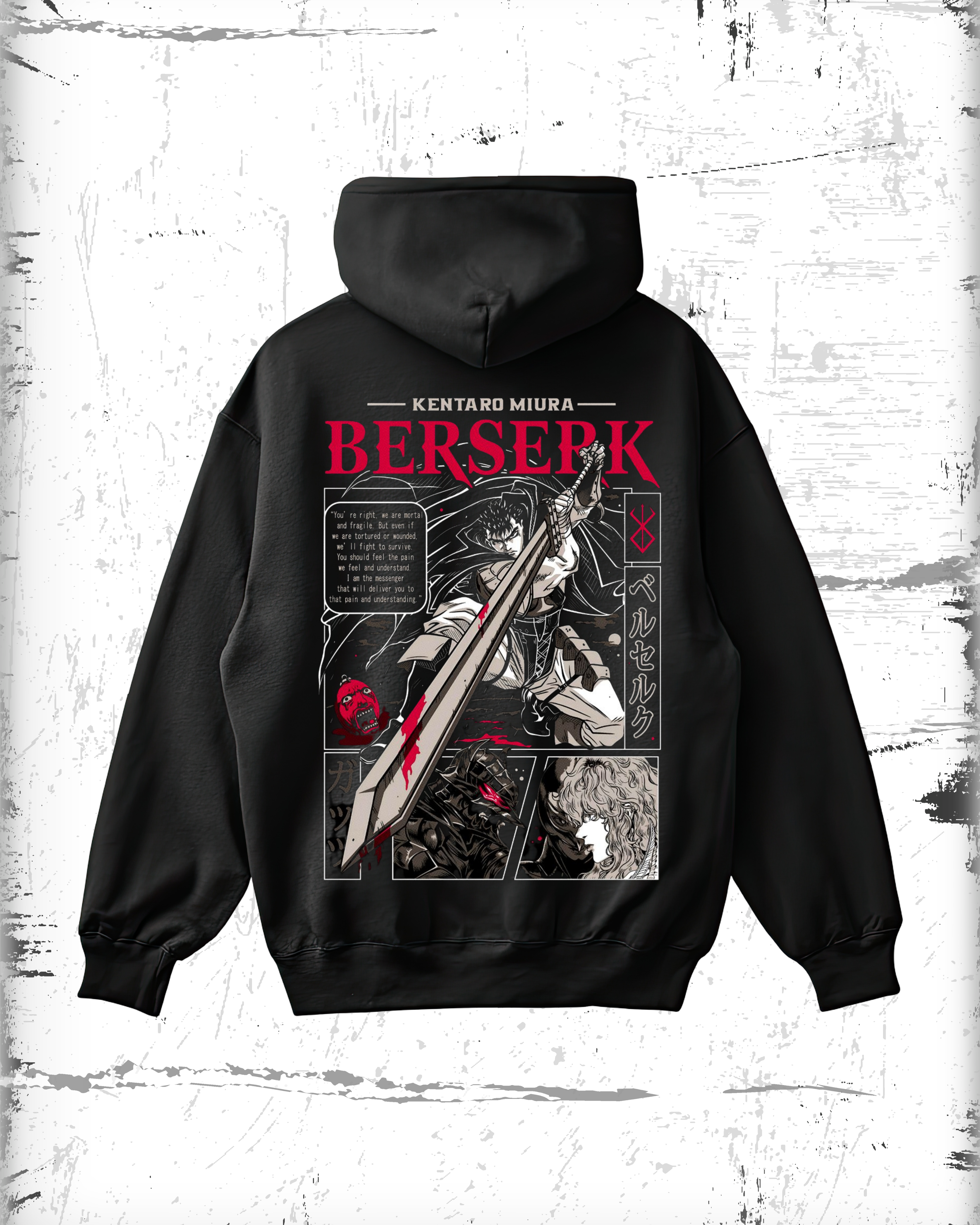 BERSERK Hoodie V2