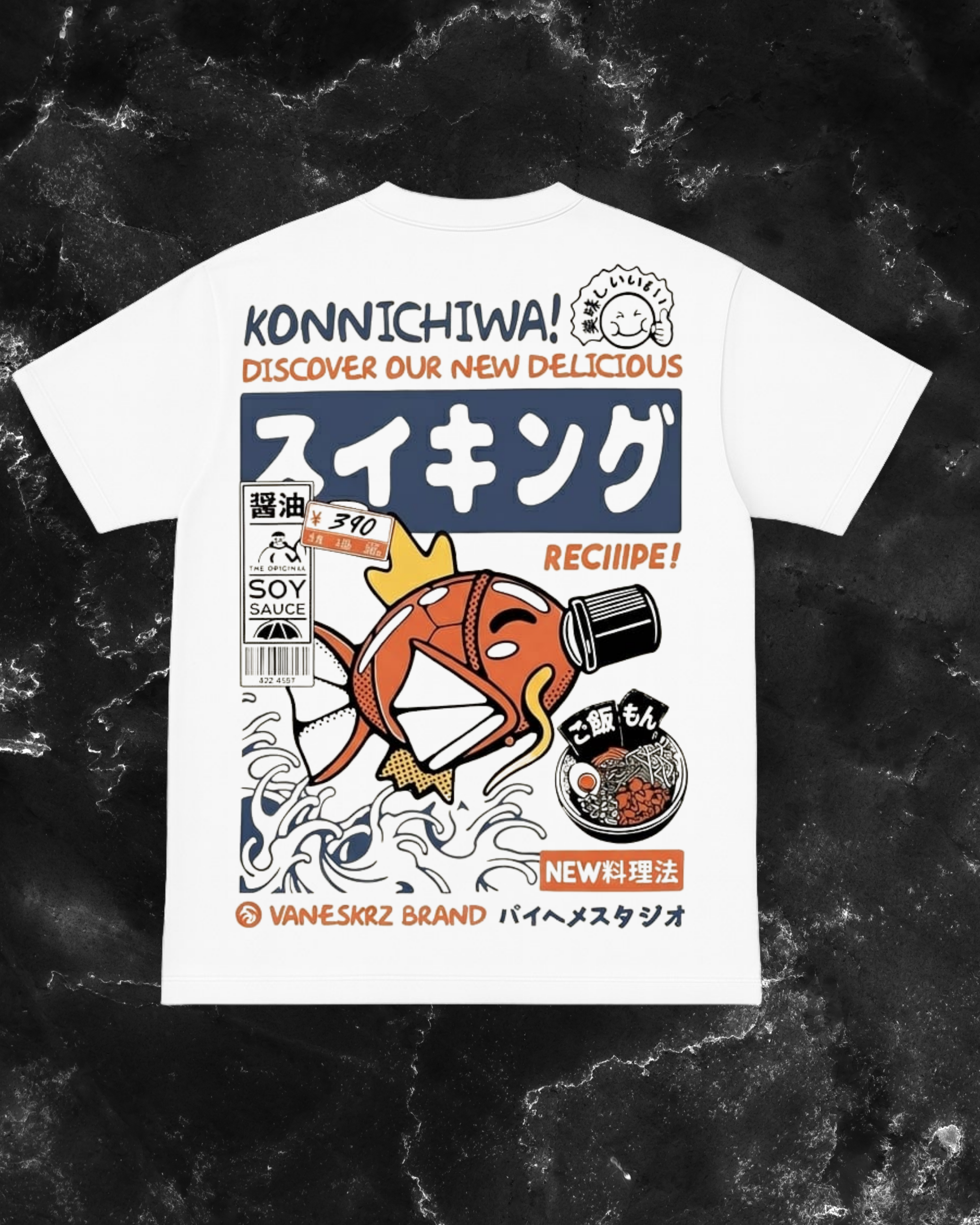 Seafood Supply Co t-shirt