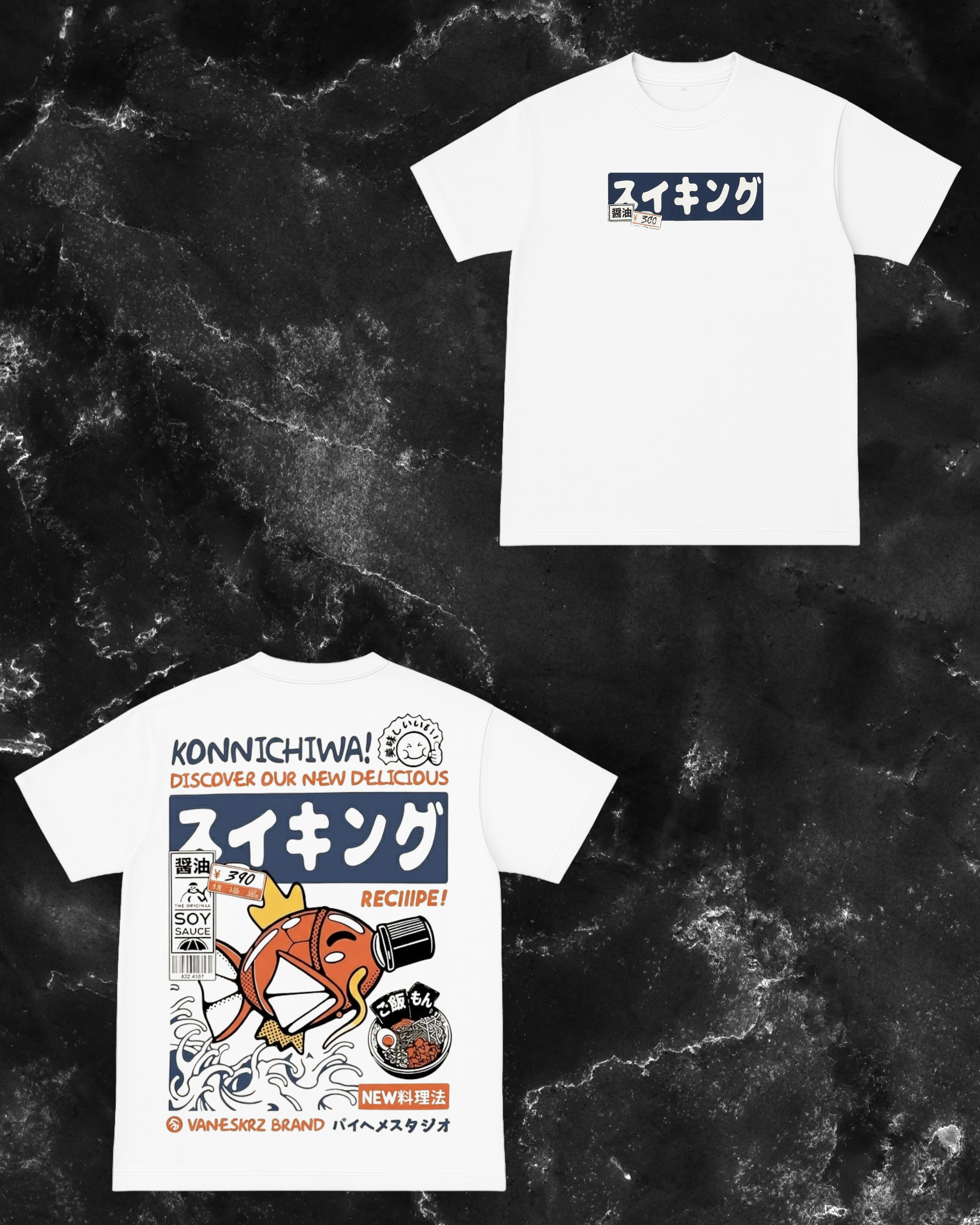 Seafood Supply Co t-shirt