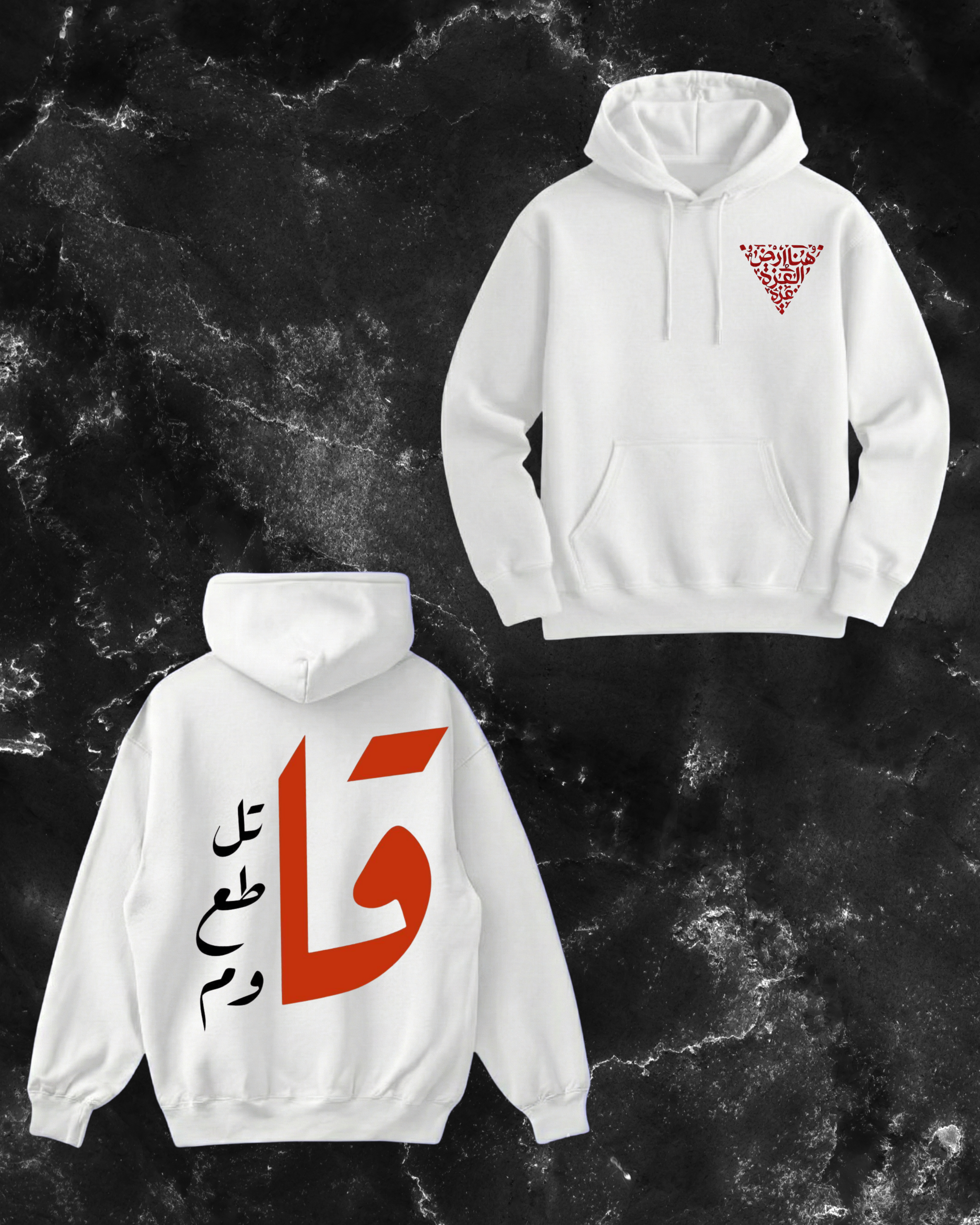 Palestine hoodie v3