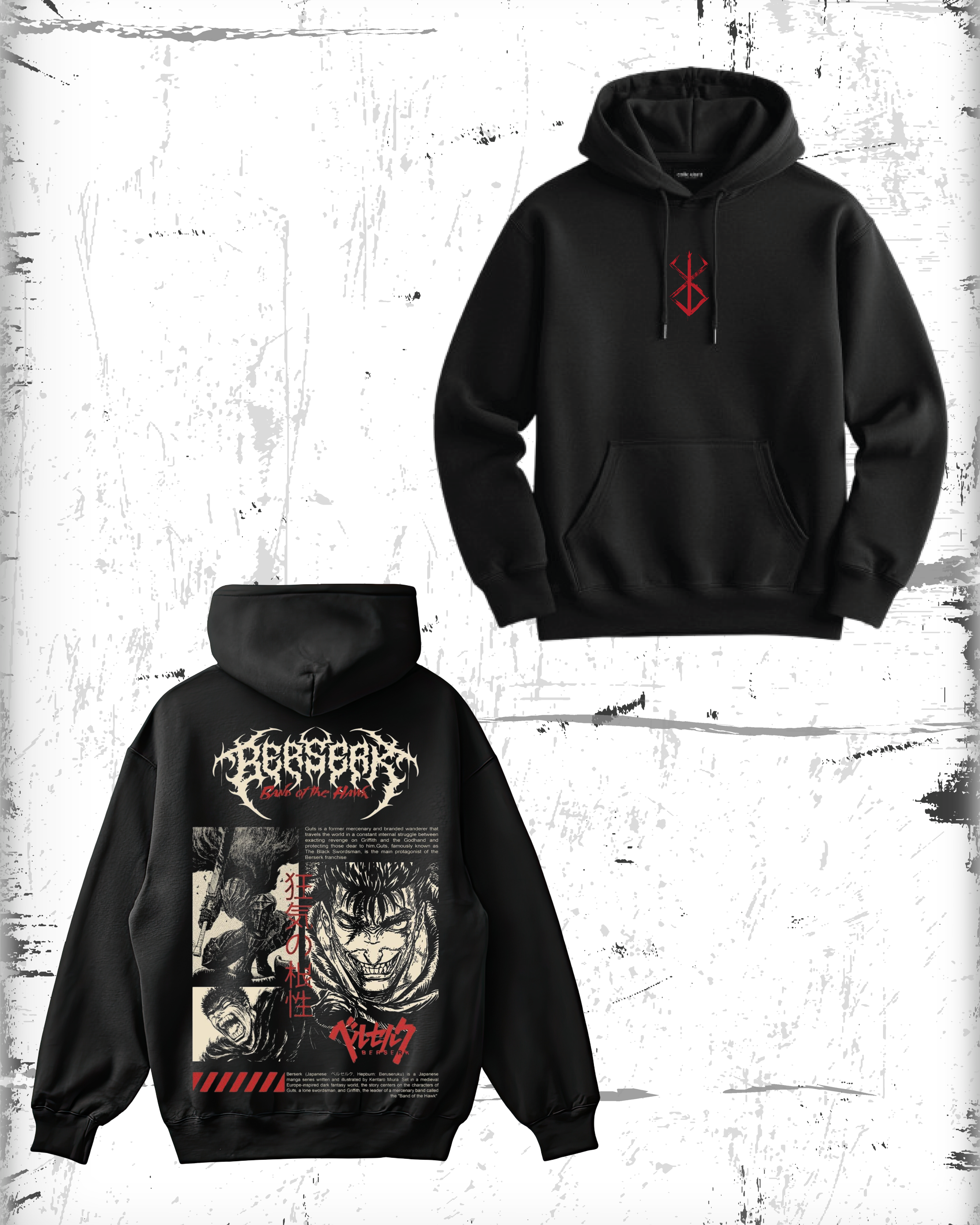 BERSERK Hoodie