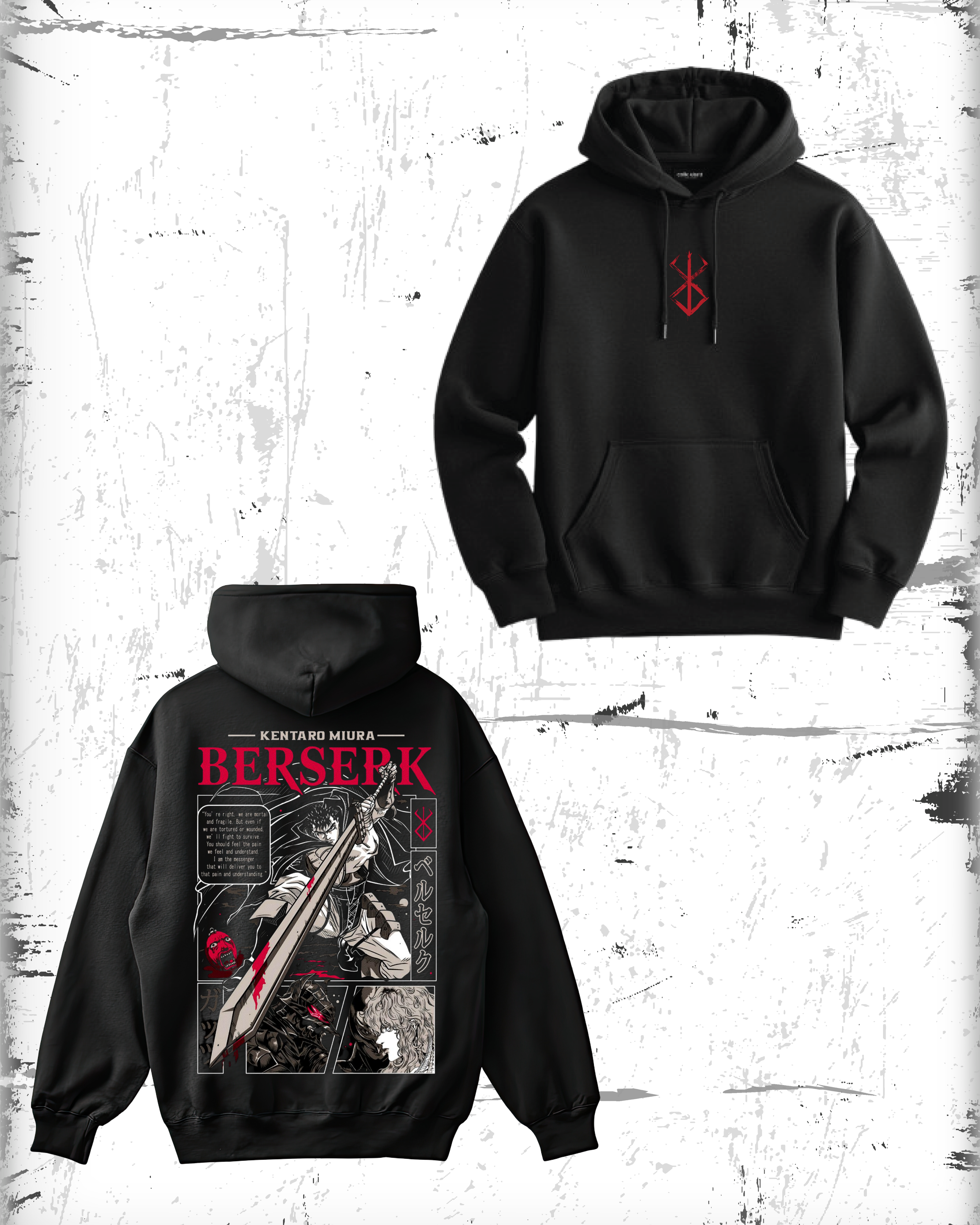 BERSERK Hoodie V2